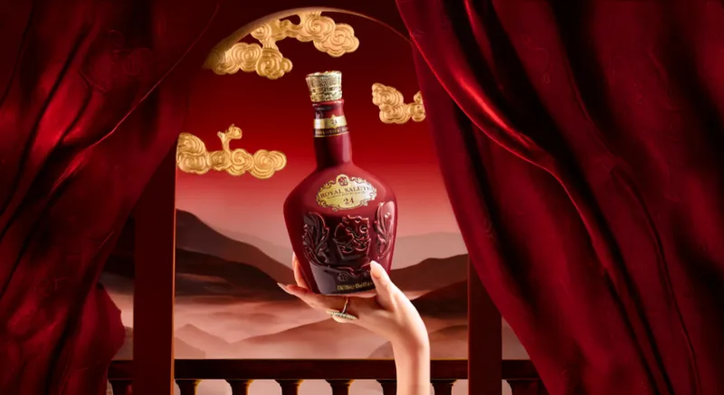 Chivas Regal 24 Banner 2
