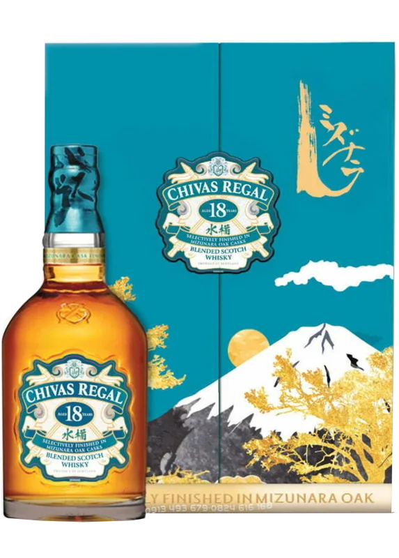 Rượu Chivas 18 Mizunara Nhật Hộp Quà Tết 2024