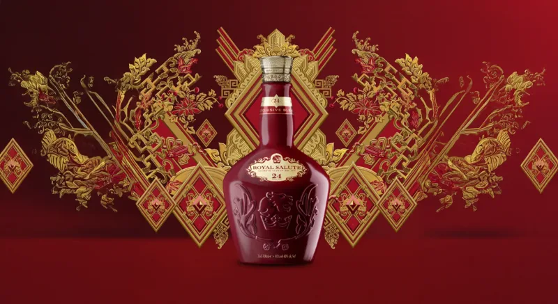 Chivas Regal 24 Banner 3