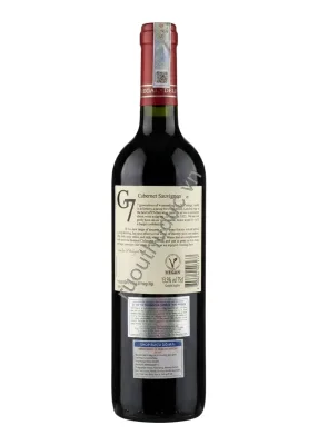 Rượu Vang G7 Chile Cabernet Sauvignon 750ML - ảnh 2