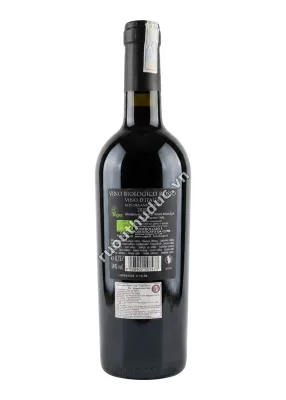 Rượu Vang Đỏ Hữu Cơ Ý 3 Passo Rosso Biologico 750ml - ảnh 2
