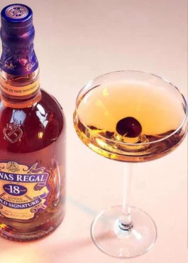 Chivas 18 with cooktail edit