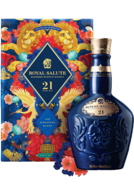 Chivas 21 Hop qua Tet phien ban 2026 type 2