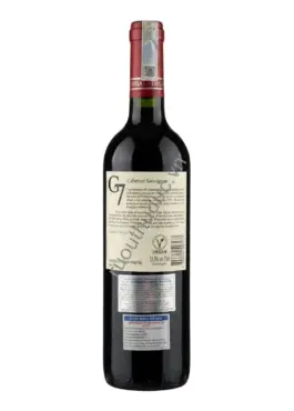 Rượu Vang G7 Chile Cabernet Sauvignon 750ML