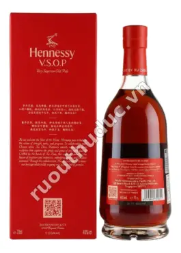 Rượu Hennessy VSOP Limited Edition Năm Ngựa 700ML