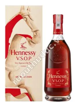 Rượu Hennessy VSOP Limited Edition Năm Ngựa 700ML