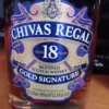 danh gia ruou chivas 18 gold